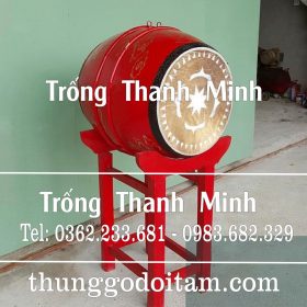 Bảng Báo Giá Trống Trường Học 2022